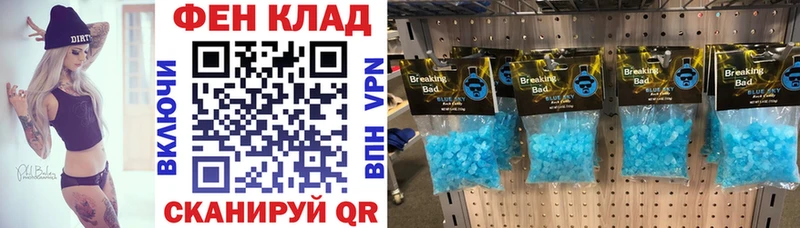Купить где  Лобня  Амфетамин Розовый 