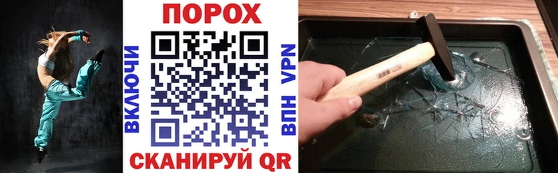 Амфетамин 98% Лобня