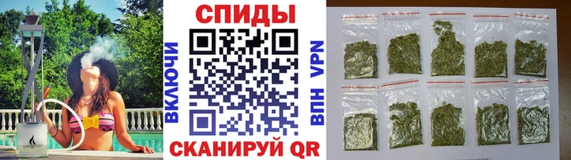 Купить где  Лобня  Бутират бутандиол 