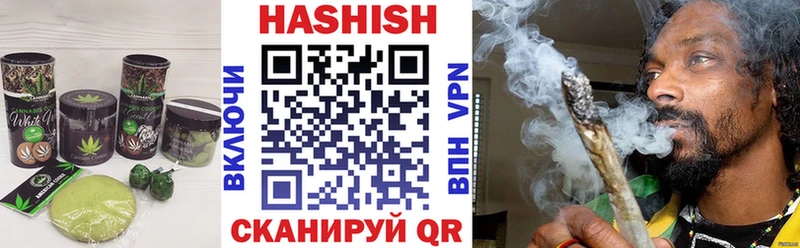 Еда ТГК марихуана Лобня