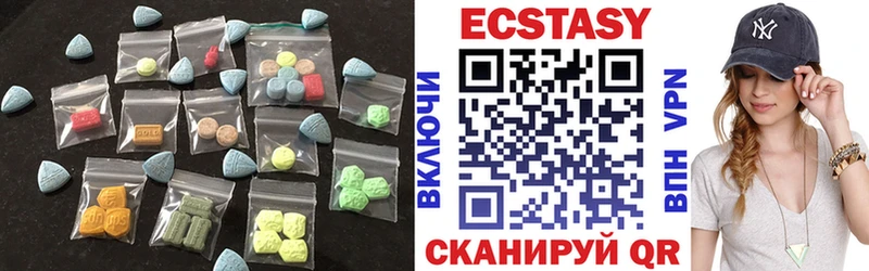 Купить закладки  Лобня  Ecstasy диски 