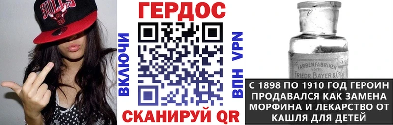Купить закладки  Лобня  ГЕРОИН Афган 