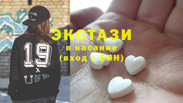 мет Карпинск