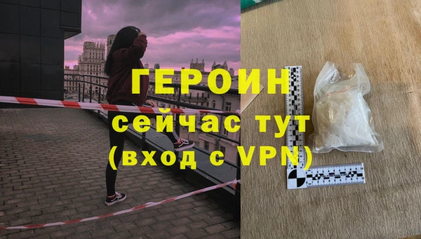 мяу мяу мука Каменка