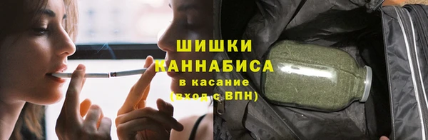 мяу мяу мука Каменка