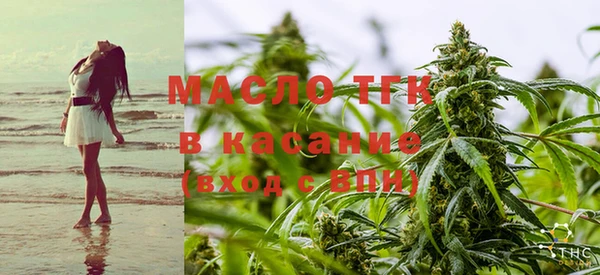 таблы Каменск-Шахтинский