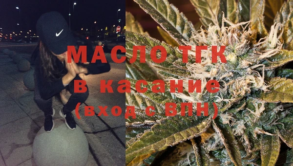мяу мяу мука Каменка