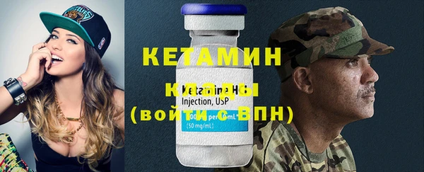 герыч Каменногорск