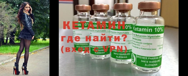 таблы Каменск-Шахтинский