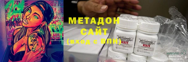 мдпв Карталы