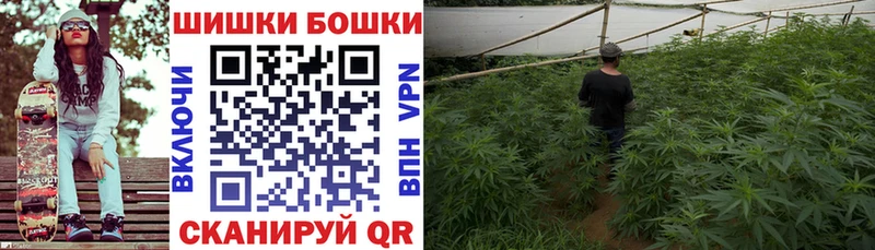 Купить закладки  Лобня  Конопля Bruce Banner 